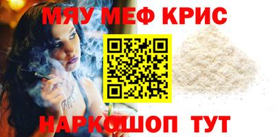 ГАЛЛЮЦИНОГЕННЫЕ ГРИБЫ Бузулук