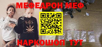 ГАЛЛЮЦИНОГЕННЫЕ ГРИБЫ Бузулук