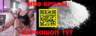 ГАЛЛЮЦИНОГЕННЫЕ ГРИБЫ Бузулук