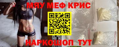 ГАЛЛЮЦИНОГЕННЫЕ ГРИБЫ Бузулук