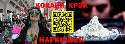 ГАЛЛЮЦИНОГЕННЫЕ ГРИБЫ Бугуруслан