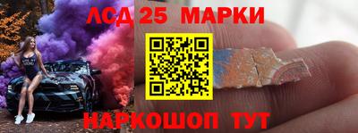 ГАЛЛЮЦИНОГЕННЫЕ ГРИБЫ Будённовск