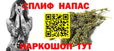 ГАЛЛЮЦИНОГЕННЫЕ ГРИБЫ Будённовск
