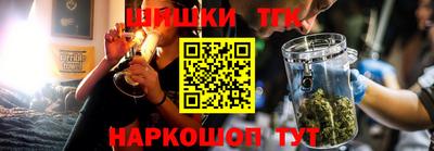 ГАЛЛЮЦИНОГЕННЫЕ ГРИБЫ Будённовск
