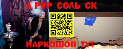 ГАЛЛЮЦИНОГЕННЫЕ ГРИБЫ Будённовск