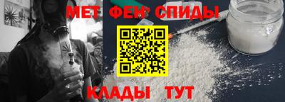 ГАЛЛЮЦИНОГЕННЫЕ ГРИБЫ Бугуруслан