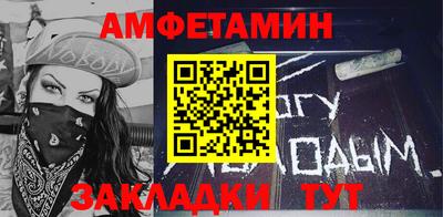 ГАЛЛЮЦИНОГЕННЫЕ ГРИБЫ Будённовск