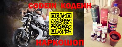 ГАЛЛЮЦИНОГЕННЫЕ ГРИБЫ Бузулук