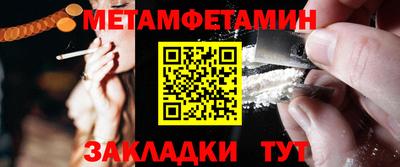 ГАЛЛЮЦИНОГЕННЫЕ ГРИБЫ Бузулук