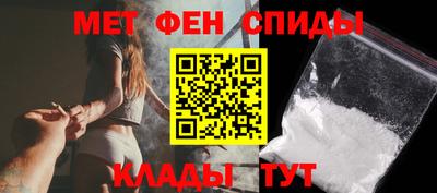 ГАЛЛЮЦИНОГЕННЫЕ ГРИБЫ Бугуруслан