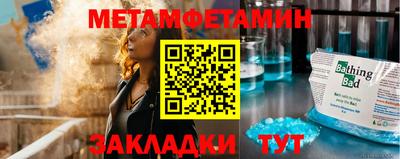 ГАЛЛЮЦИНОГЕННЫЕ ГРИБЫ Бугуруслан