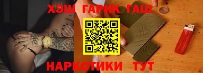 ГАЛЛЮЦИНОГЕННЫЕ ГРИБЫ Бузулук