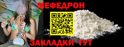 ГАЛЛЮЦИНОГЕННЫЕ ГРИБЫ Бузулук